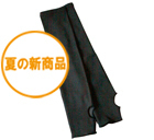 夏の新商品！！